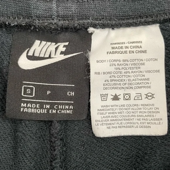 Nike Athletic Catching Air Alumni Fleece Sweat Shorts Men Small Black Neon - Picture 8 of 13